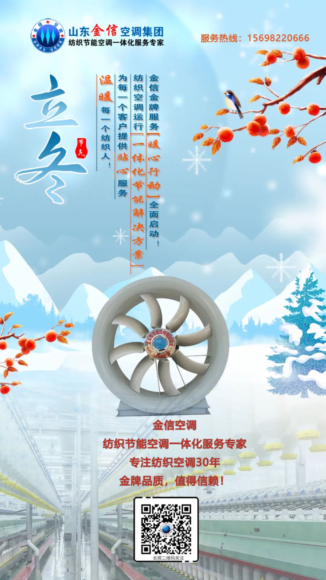 澳门最准资料免费网站