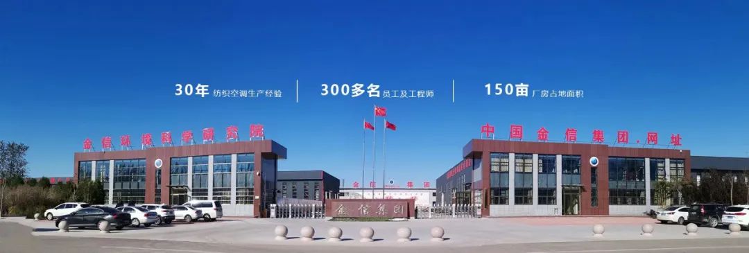 澳门最准资料免费网站