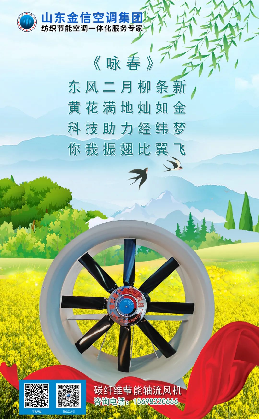 澳门最准资料免费网站