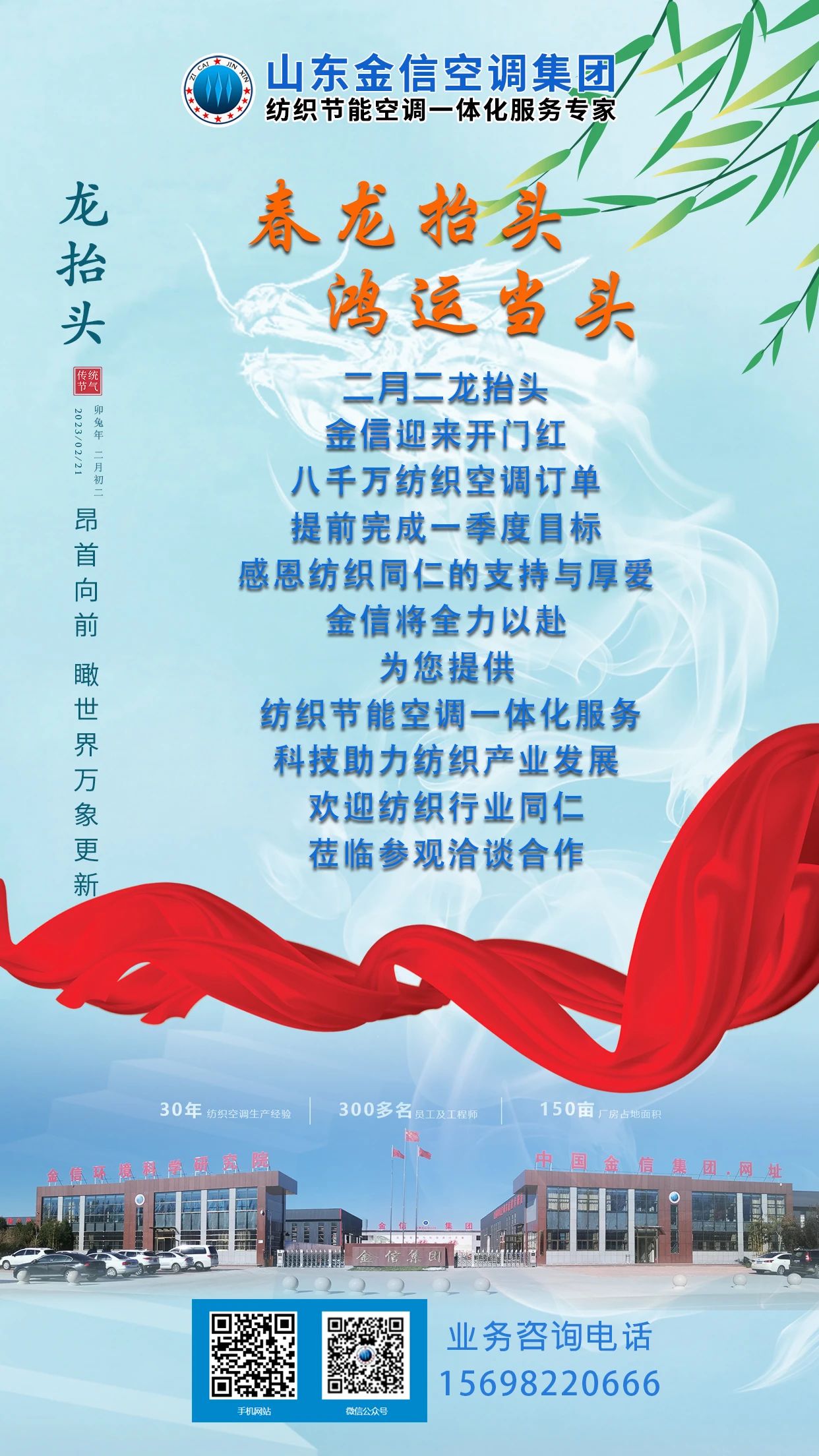 澳门最准资料免费网站