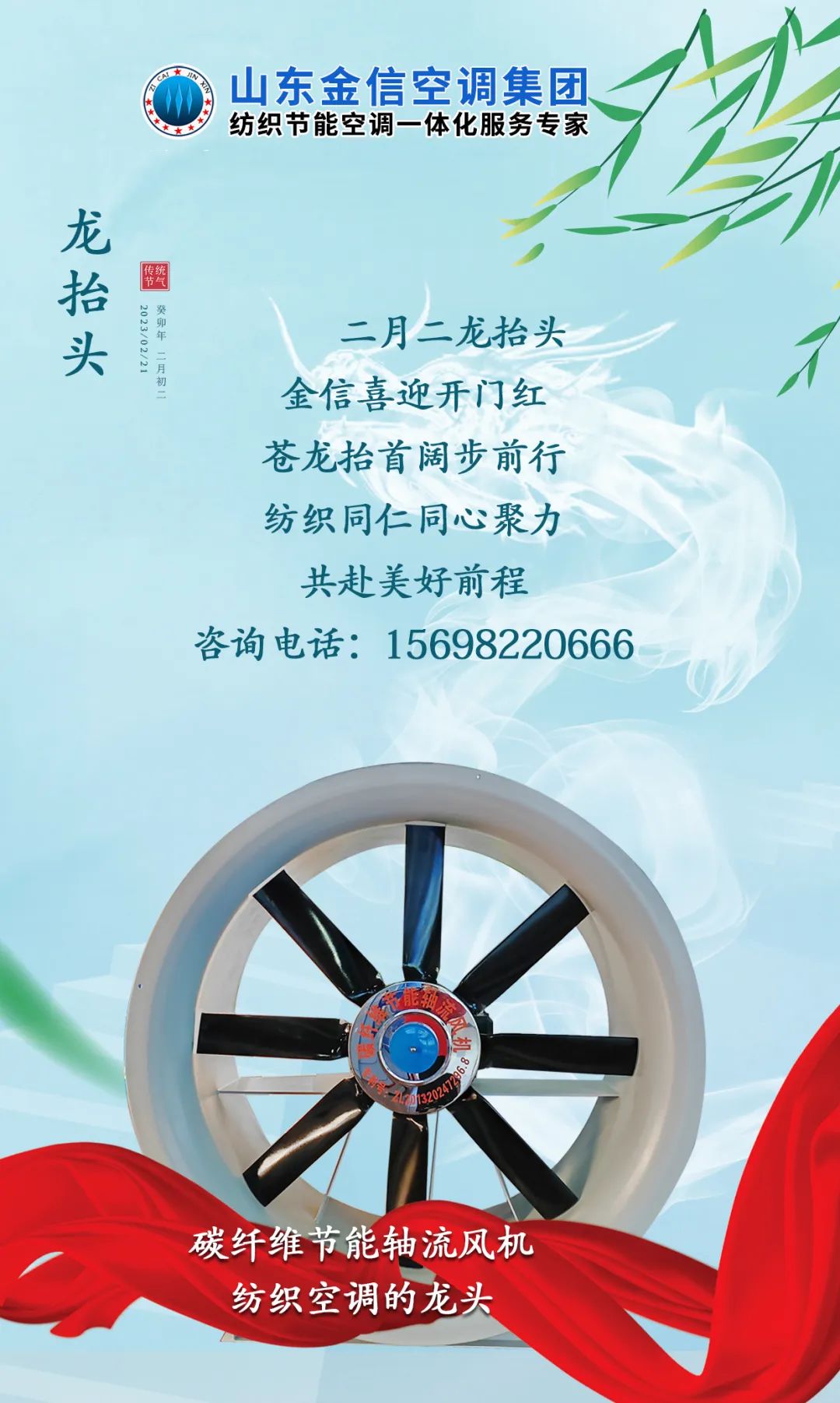 澳门最准资料免费网站